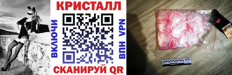 наркота  Мантурово  Amphetamine VHQ 