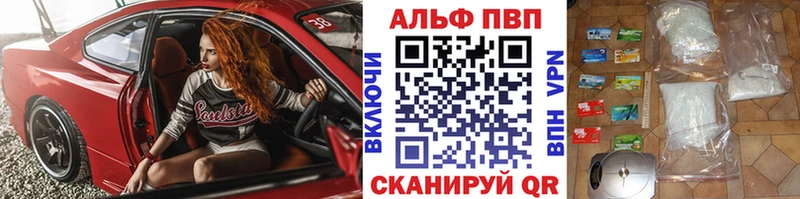 как найти закладки  Мантурово  A PVP СК КРИС 