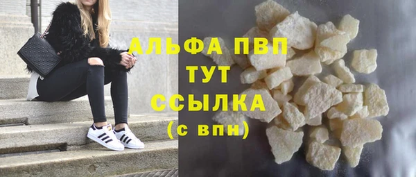 мдма Козловка