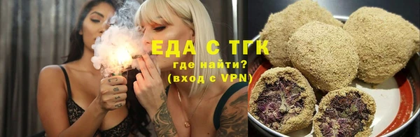 кокаин колумбия Белая Холуница