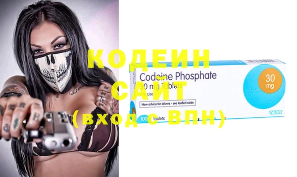 кокаин колумбия Белая Холуница