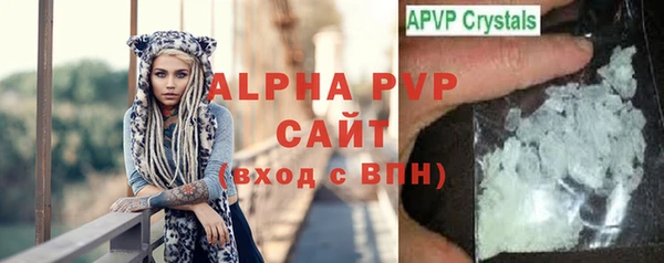 каннабис Белая Калитва