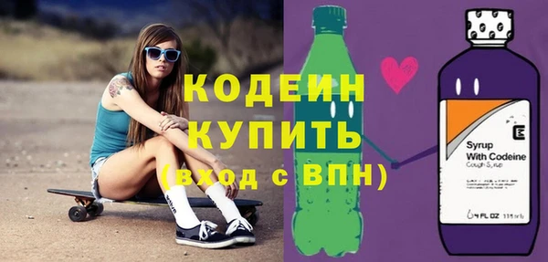 кокаин колумбия Киреевск