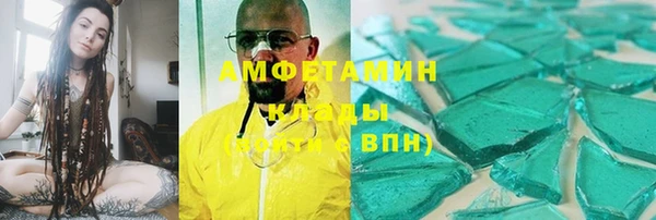 мдма Козловка
