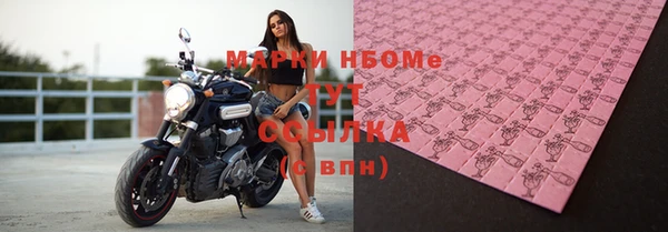 мдма Козловка