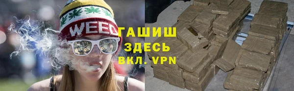 кокаин колумбия Киреевск