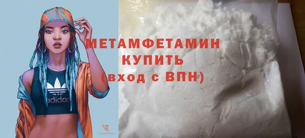 COCAINE Кодинск