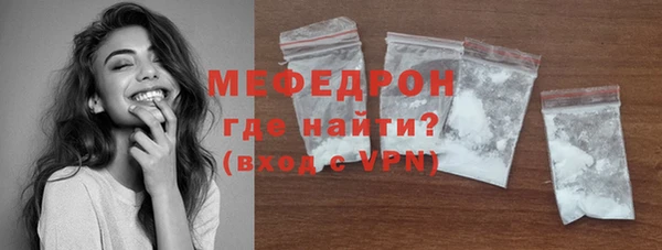 мдма Козельск