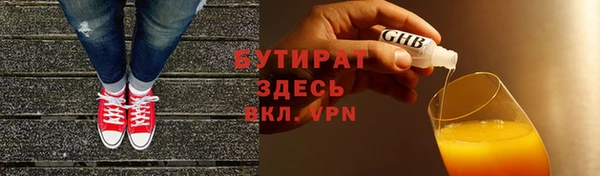 крисы Коряжма