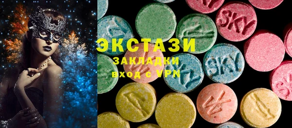 мдма Козельск