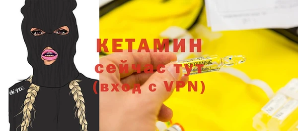 мдма Козельск