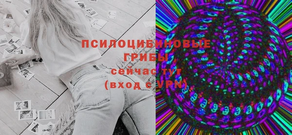 COCAINE Кодинск