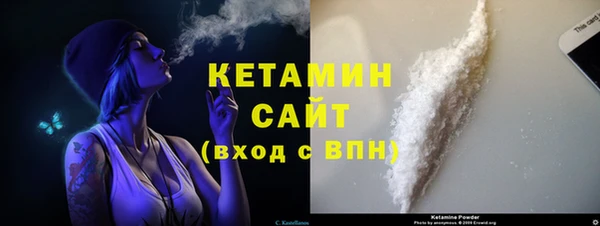 мдма Козельск
