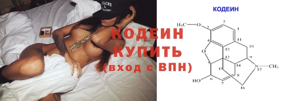 дистиллят марихуана Костерёво