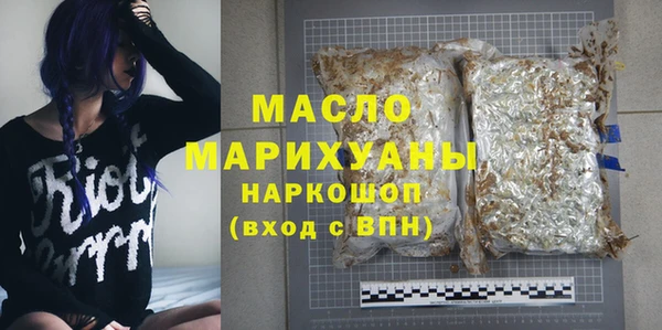 мдма Козловка