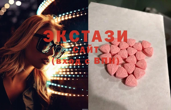 COCAINE Кодинск