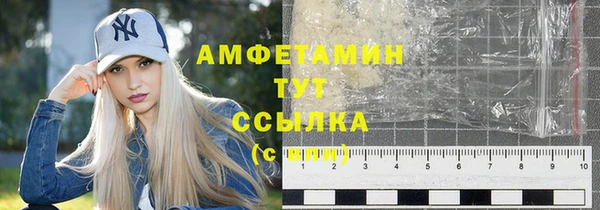 мет Корсаков