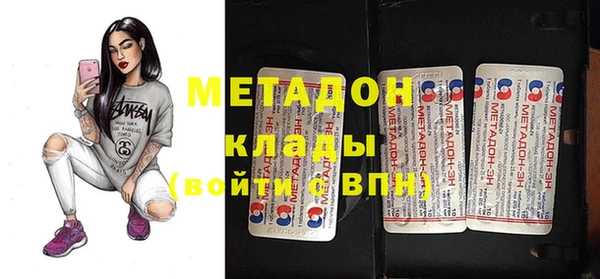 COCAINE Кодинск