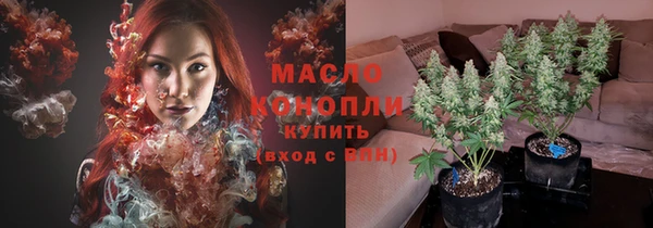 COCAINE Кодинск