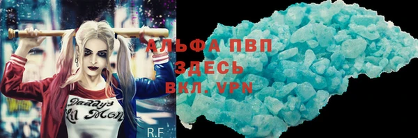 круглые Киренск