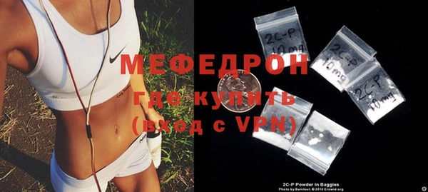 мдма Козловка