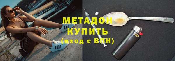 мдма Козловка