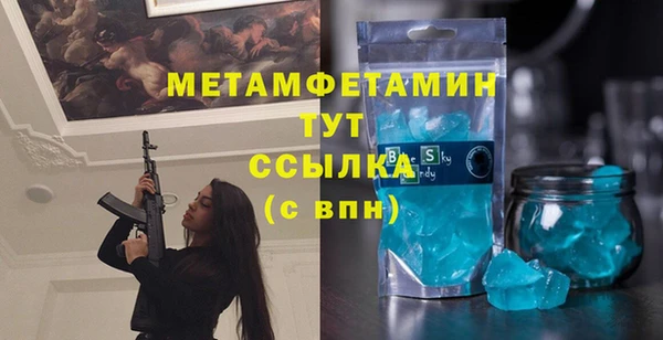 мдма Козловка