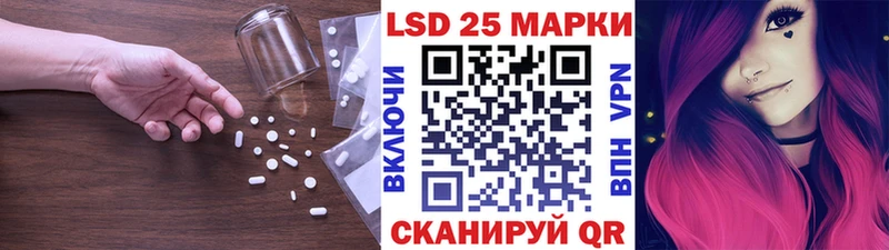 дарнет шоп  KRAKEN онион  Лсд 25 экстази ecstasy  Мантурово 