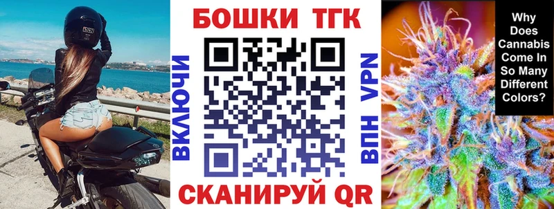 Бошки марихуана тримм  Мантурово 